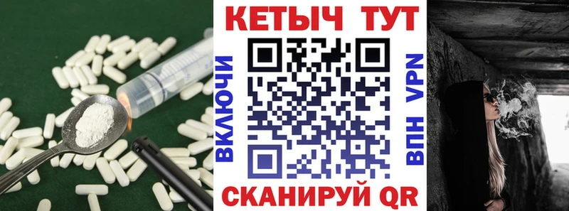 ссылка на мегу   Никольское  нарко площадка какой сайт  продажа наркотиков  КЕТАМИН VHQ 
