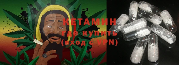 кристаллы Баксан