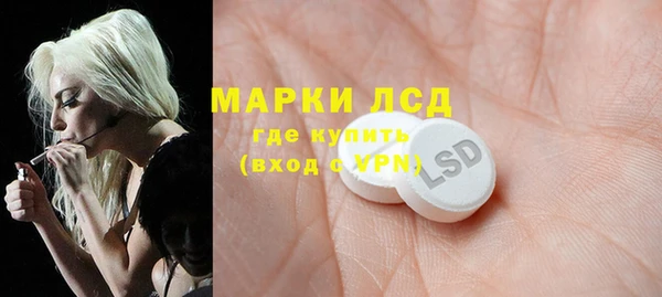 альфа пвп Краснотурьинск