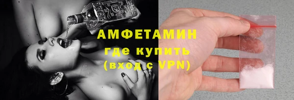 таблы Беломорск