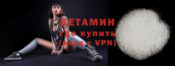 гашиш Балабаново
