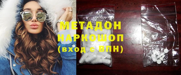 spice Краснослободск
