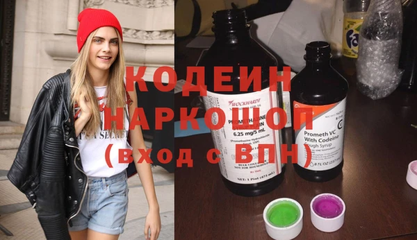 гашиш Балабаново