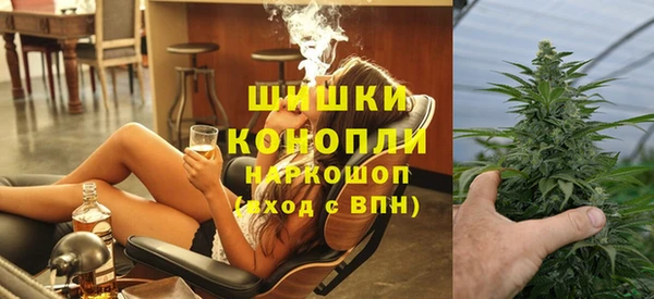 гашиш Балабаново