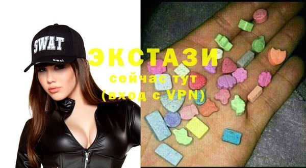марки nbome Белоозёрский