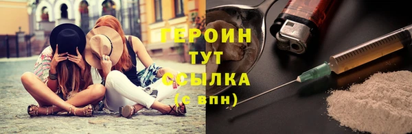 дживик Ладушкин