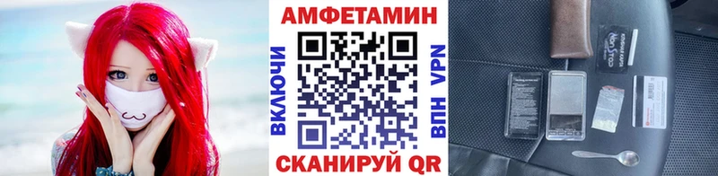 Метамфетамин Декстрометамфетамин 99.9%  Никольское 